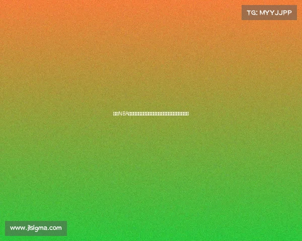 探索NBA比赛节奏的变化及其对球队策略和球员表现的深远影响