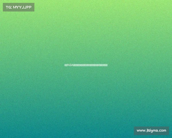 探索NBA比赛节奏的变化及其对球队策略和球员表现的深远影响